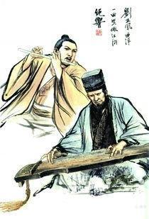 《逝去的武侠江湖》《倚天屠龙记》重要人物诗词欣赏（图33）