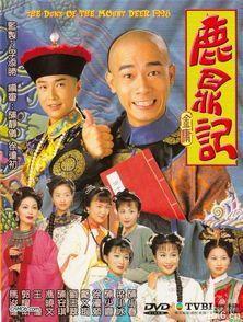 《逝去的武侠江湖》《倚天屠龙记》重要人物诗词欣赏（图43）