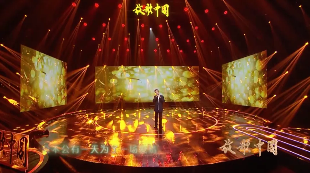 万中专场音乐会本周日倾情呈现！(荐稿:艺术家萧宽老师)（图14）