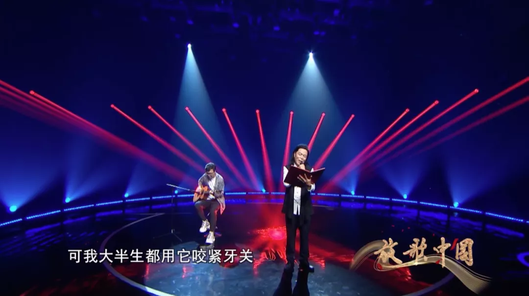 万中专场音乐会本周日倾情呈现！(荐稿:艺术家萧宽老师)（图15）