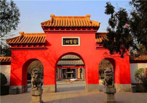 【枫雅汇看图约诗】诗人陈江《八十三》(仲景故里话医圣)(图4)