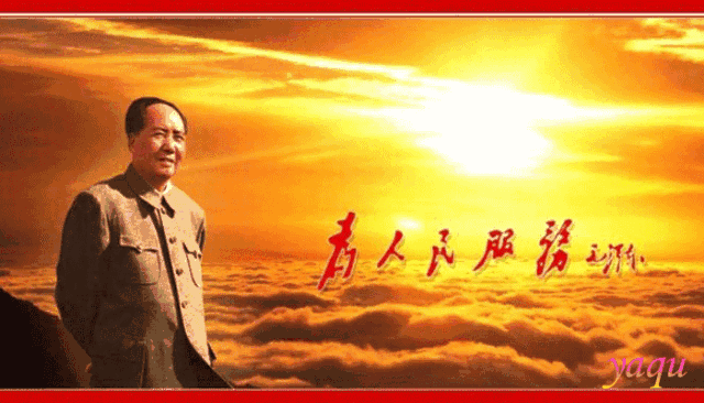 清平乐·万民怀念毛泽东 文/零凛（图3）