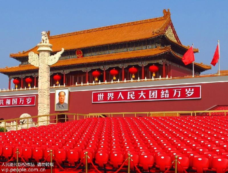 蓝色档案诗歌《盛世国庆普华章》合诵：上善若水等三人 编辑：香乡 【北疆头条】（第103期）（图3）