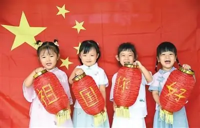 蓝色档案诗歌《盛世国庆普华章》合诵：上善若水等三人 编辑：香乡 【北疆头条】（第103期）（图5）