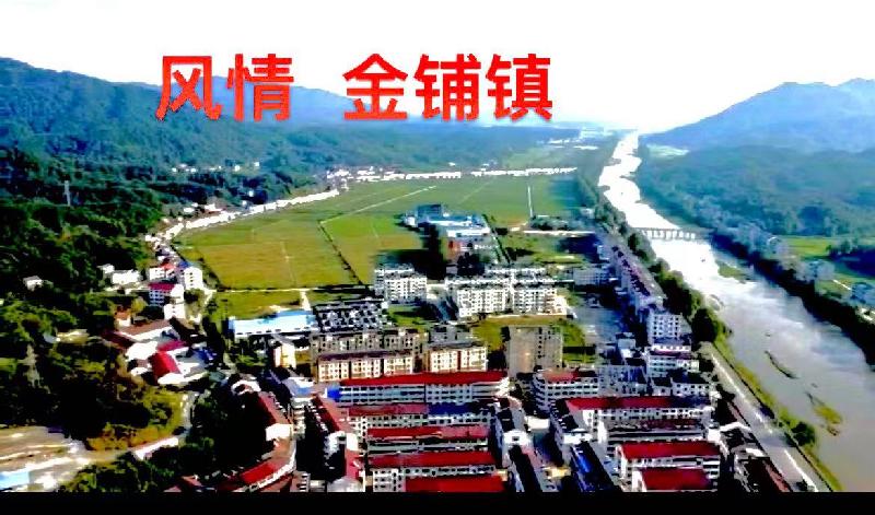 金光悌故里·风情文化村(一):作者·金海|人民诗刊|海外头条(图6)