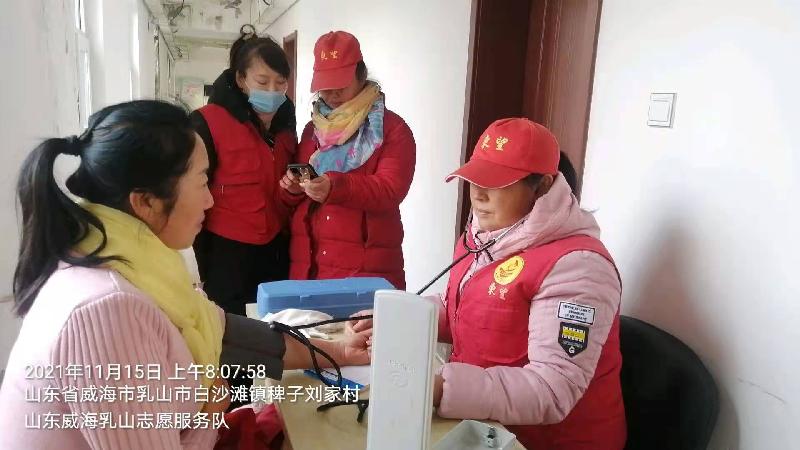 爱心献乡村 真情暖民心(图2)