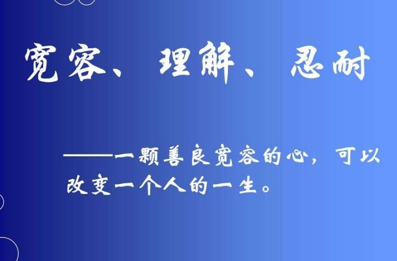 国际宽容日有思：文／李建印（陕西西安）（图5）