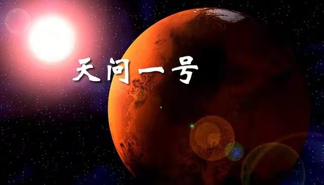 党旗飘飘——中共百年华诞｜作者丁培恭｜海外头条（图10）