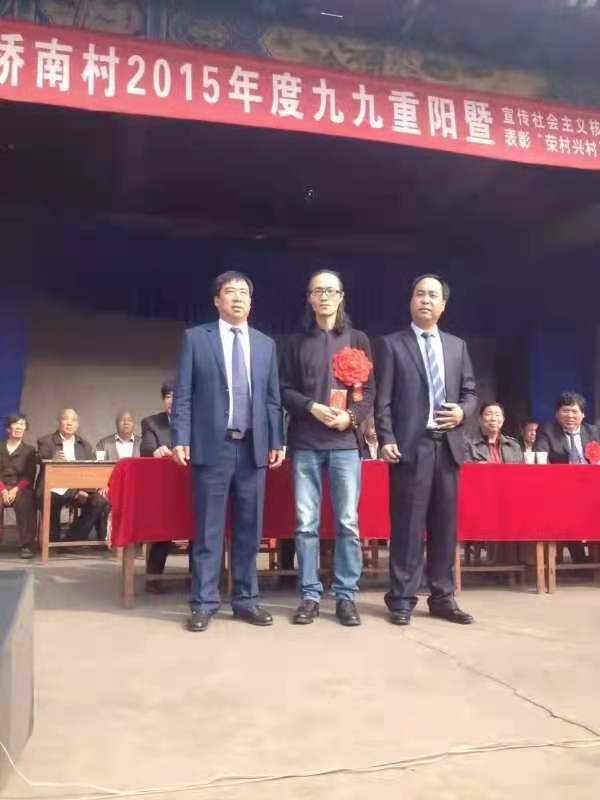 《发展篇》韩城：桥南村的变迁：文图／卫艺宏（陕西韩城）（图18）