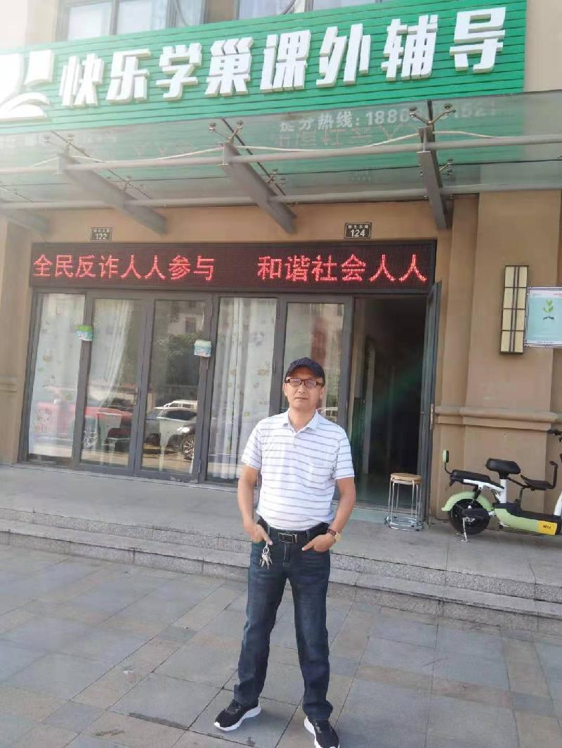 盼两岸统一 作者 || 邹少林（图7）