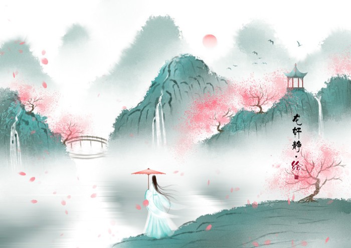 〔诗词专辑〕作者 郭子华 (加拿大)【冰心文化传媒】(图7)