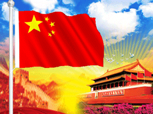 五位老师倾情演绎著名作家关捷老师的作品|献给大东北·长白山之歌|海外头条(图2)