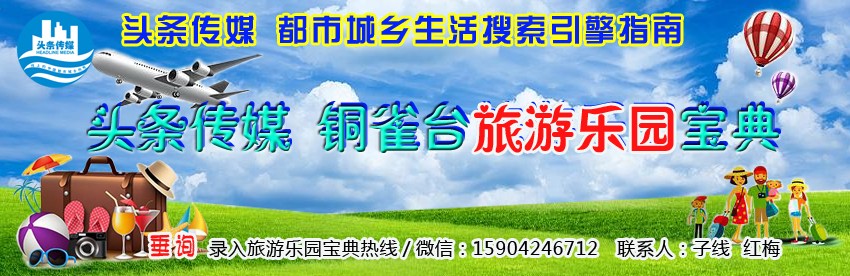 瀹濆吀鏃呮父.jpg