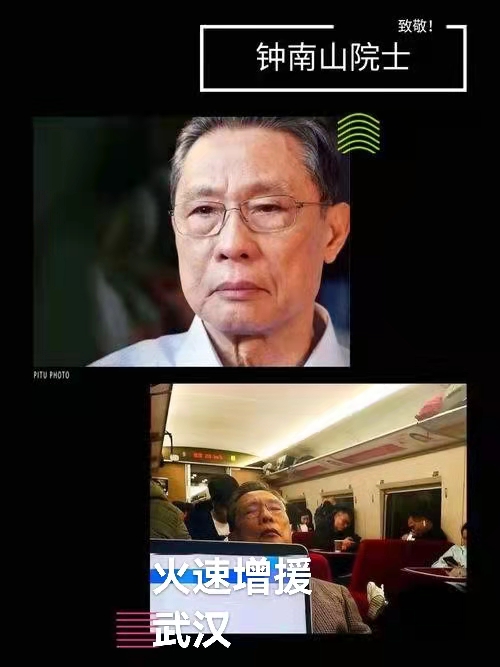美，逆行的风景（叙事抒情诗）作者丁培恭｜海外头条（图2）