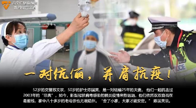 美，逆行的风景（叙事抒情诗）作者丁培恭｜海外头条（图3）
