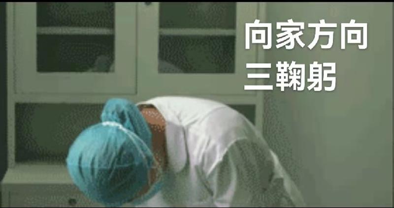 美，逆行的风景（叙事抒情诗）作者丁培恭｜海外头条（图7）