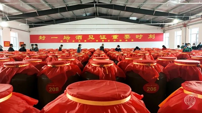 【新诗大观】邢台车网参访鹊王台||文/金粉玉蝶（图2）