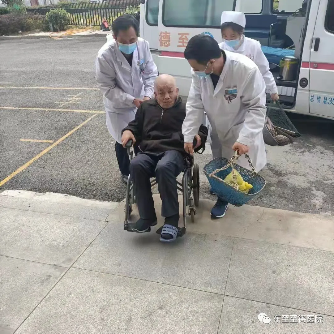 至德医院.大爱无疆守卫百姓健康(图4)
