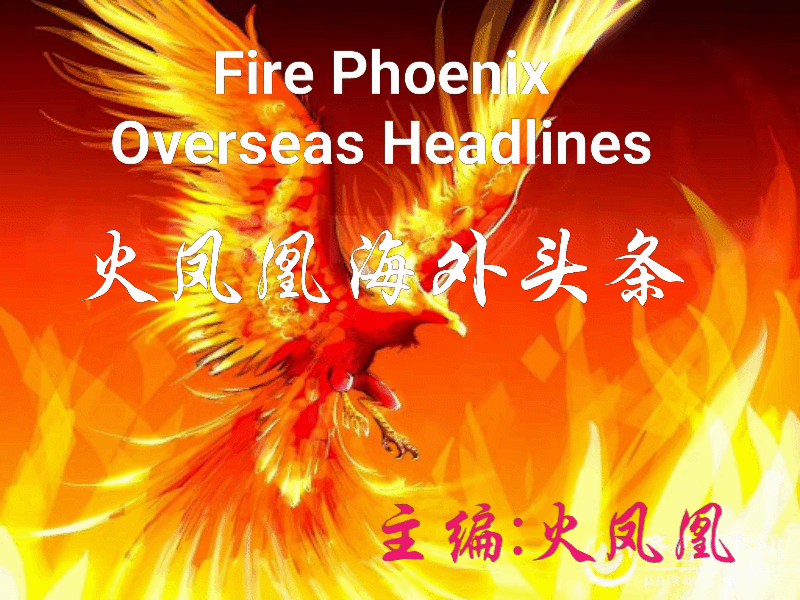 清儿老师倾情演绎代晓春老师的精品佳作：珠源絮语｜海外头条