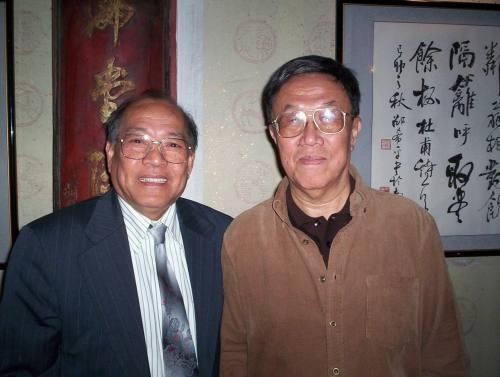 唱和《爱国侨胞·陈湃先生》诗50首【冰心文化传媒】(图15)