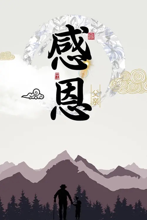 青草书屋：李士光老师倾情演绎（美国）青草老师的两首作品：感恩造物主和望星空｜海外头条（图4）