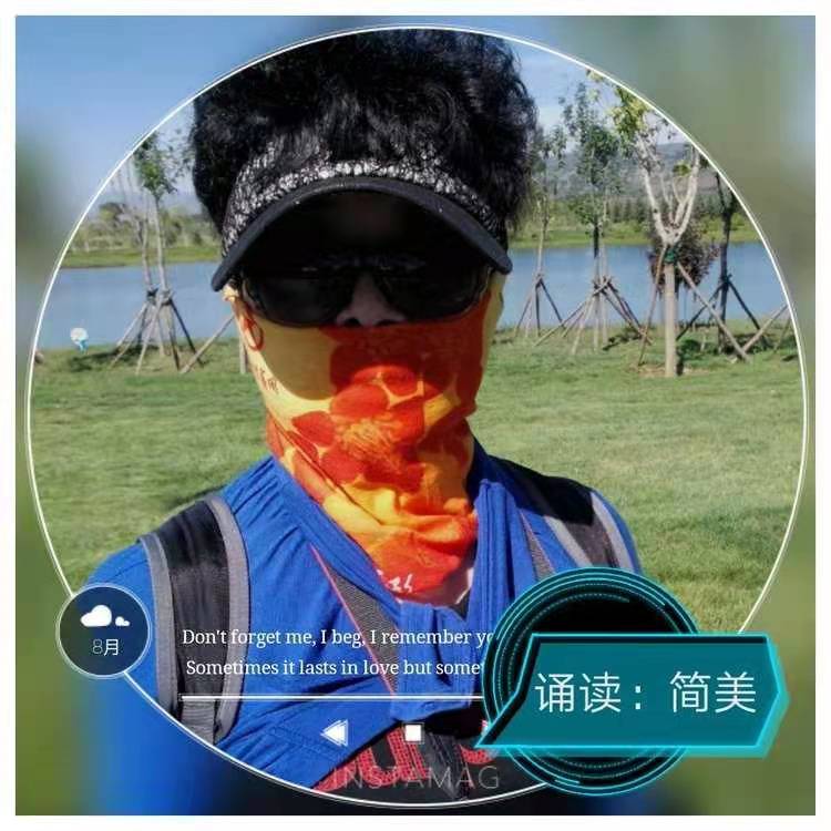 简美老师倾情演绎王利东老师的精品佳作：你看，那黄叶飘落的地方｜海外头条（图7）