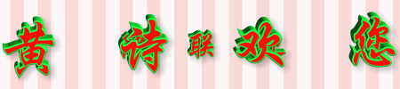 1637454399489000519.gif 002.gif
