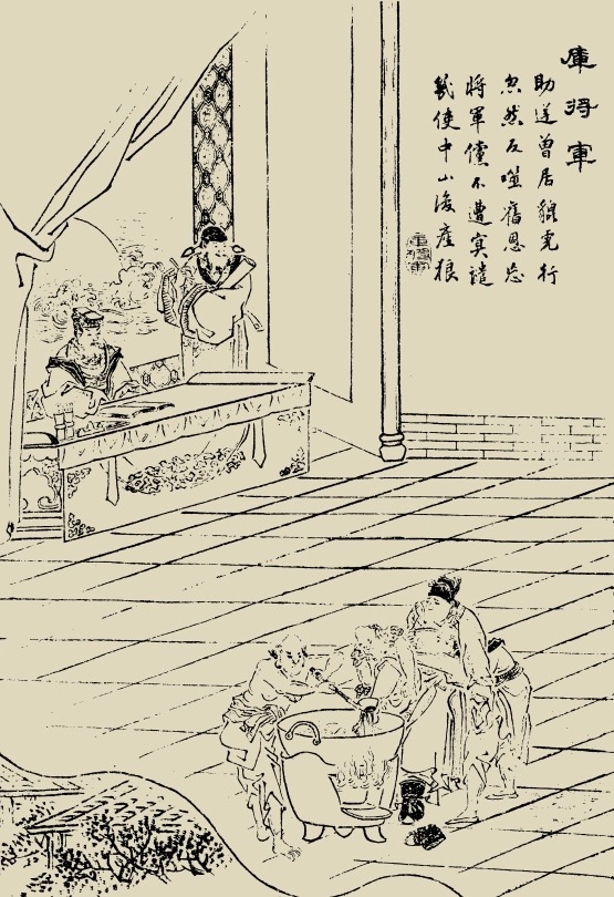 现代诗 放情聊斋 -系列十六(组诗十首) 作者吴仰生｜海外头条（图10）