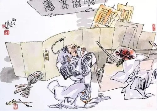 现代诗 放情聊斋 -系列十六(组诗十首) 作者吴仰生｜海外头条（图6）