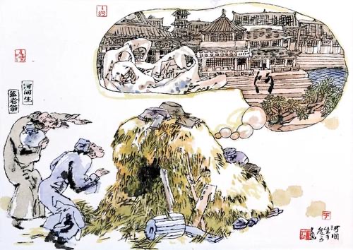 现代诗 放情聊斋 -系列十六(组诗十首) 作者吴仰生｜海外头条（图11）