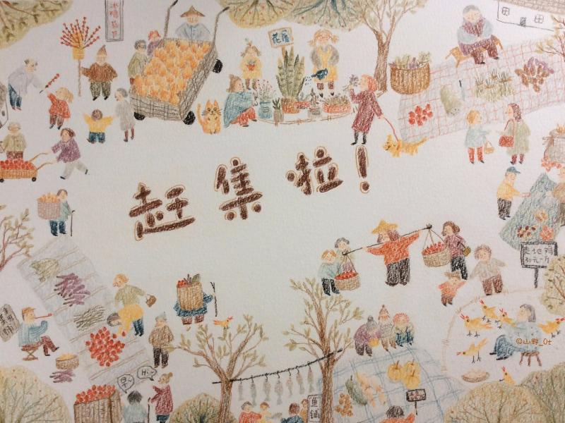《诗词原创》邂逅美好：作者：李晓梅（陕西商洛）（图3）