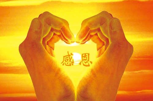 北美翰苑同题社｜周刊07期 ｜同题“感恩遐想”海外头条（图4）