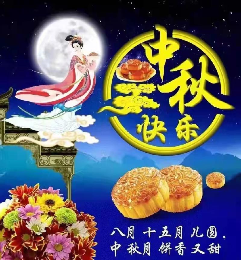 推荐【神州源流诗苑】总第504期 [优秀近体诗]周刊（图6）