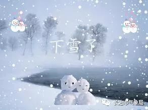同题现代诗专辑,本期出题组稿:战文山,编辑:宋梅【中国长江文学社】有声文学平台第2907期(图26)