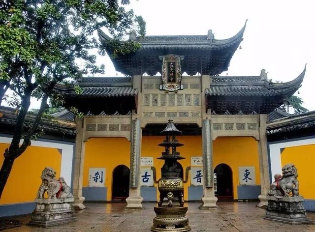 【新诗大观】梦圆金山寺||文/ 沈五群(图2)