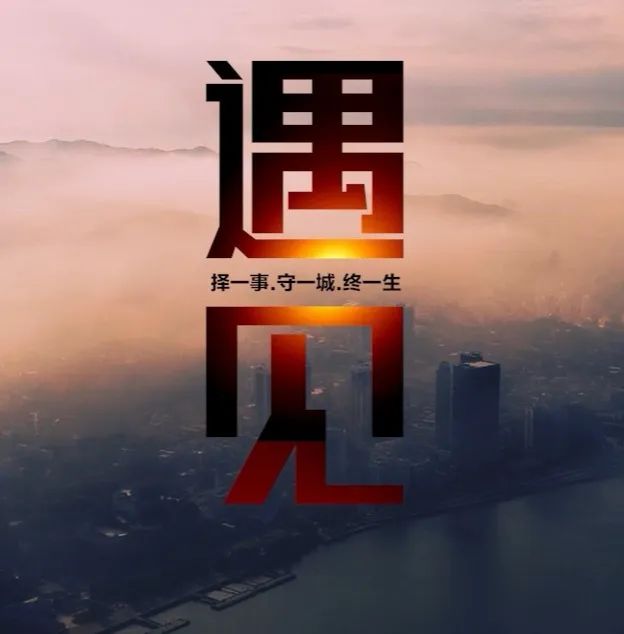 感恩节专刊ll假如人生不曾相遇ll诵读 婧暄（图8）