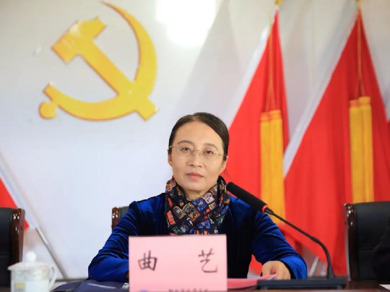 聊城市技师学院社会科学界联合会成立暨第一次会员代表大会隆重召开（图2）