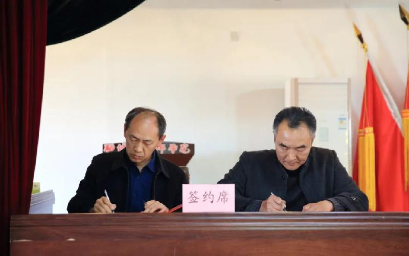 聊城市技师学院社会科学界联合会成立暨第一次会员代表大会隆重召开（图10）