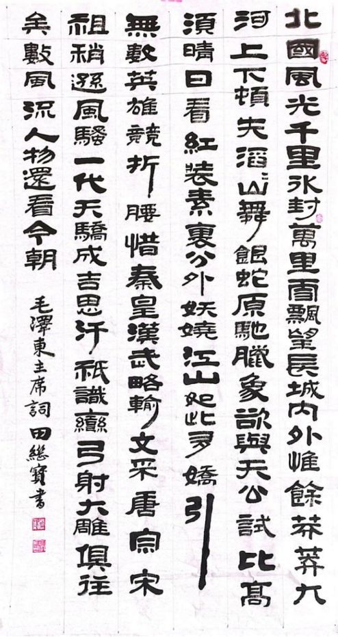 152704503.png image.png