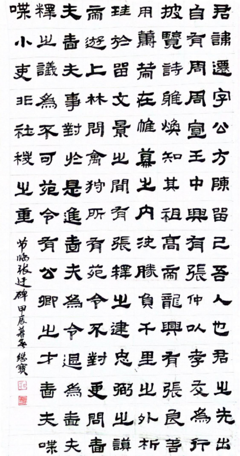 152602192.png image.png