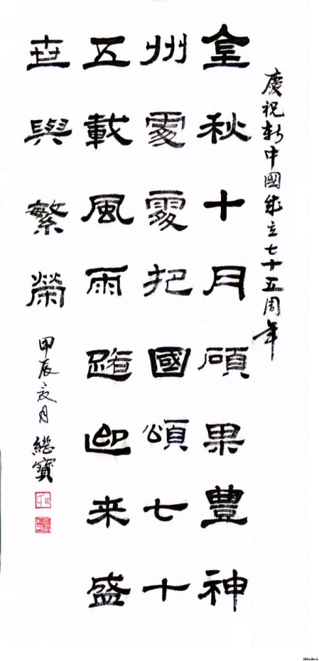 152604739.png image.png