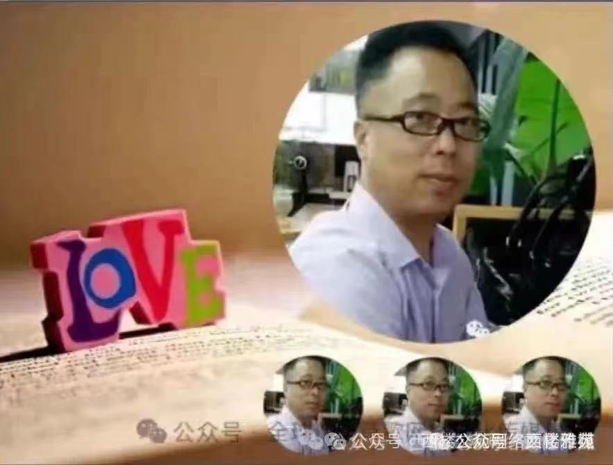 秋季 文/施宏 诵/燕子（图3）