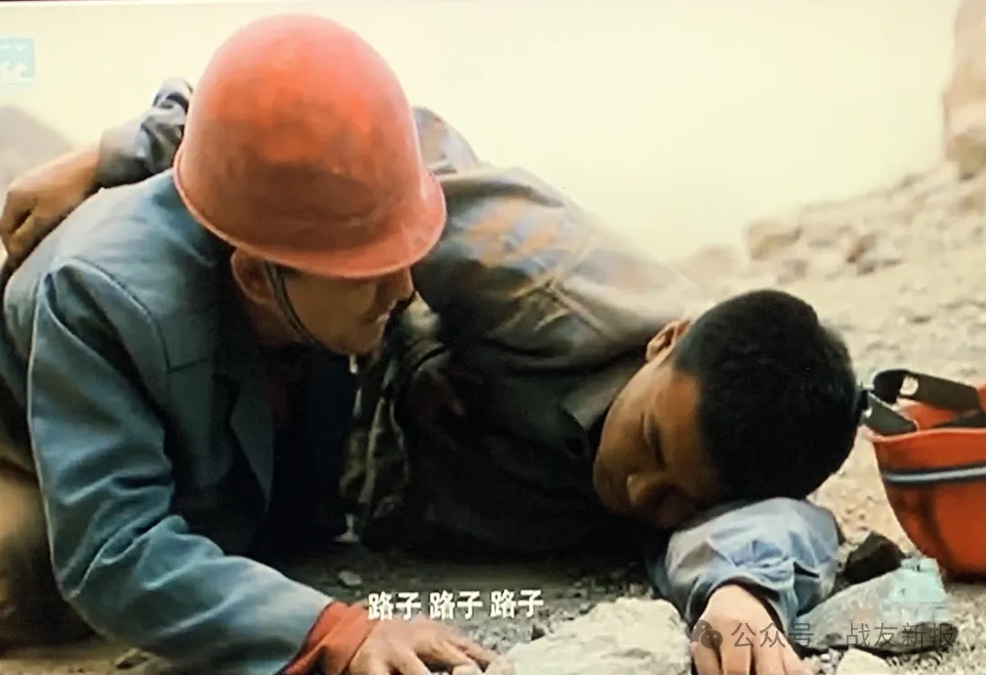 电影剧本：张令水｜石营长的青春旧事儿（之四）（图11）