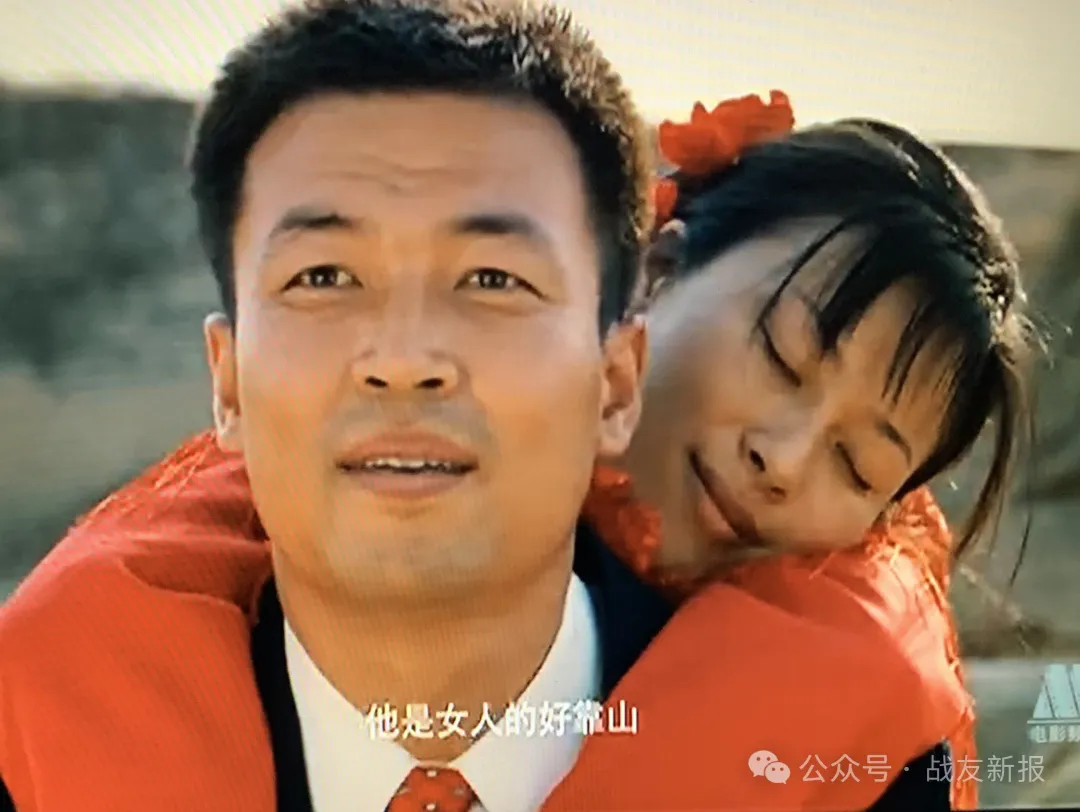 电影剧本：张令水｜石营长的青春旧事儿（之四）（图29）