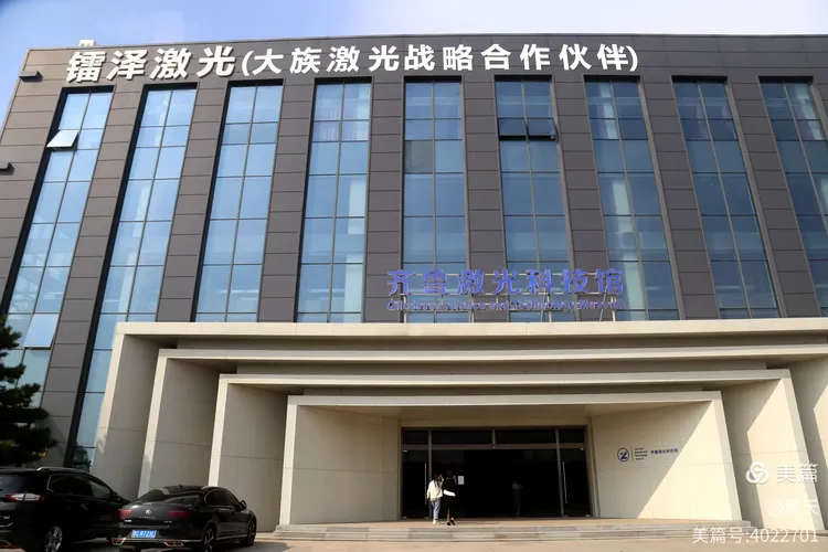 国防展馆增豪气，科技之光亮眼眸 ——淄川区诗词学会 “跟着诗词游淄川看文明”走进经开区（图29）