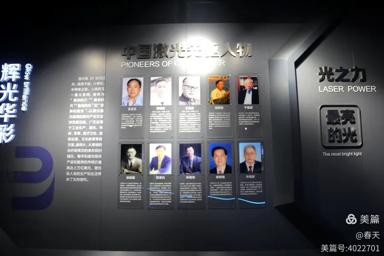 国防展馆增豪气，科技之光亮眼眸 ——淄川区诗词学会 “跟着诗词游淄川看文明”走进经开区（图35）