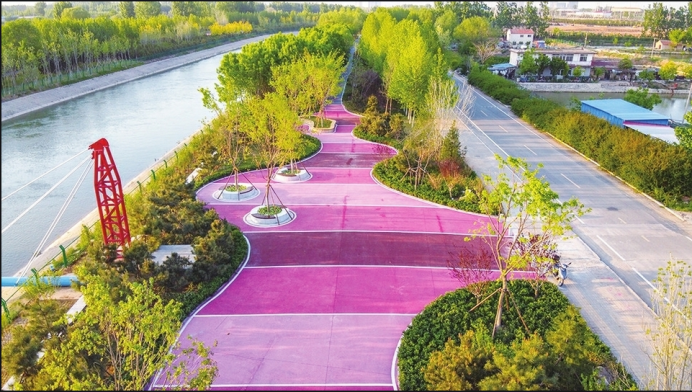 诗城词都：小清河畔情思 // 宋俊忠