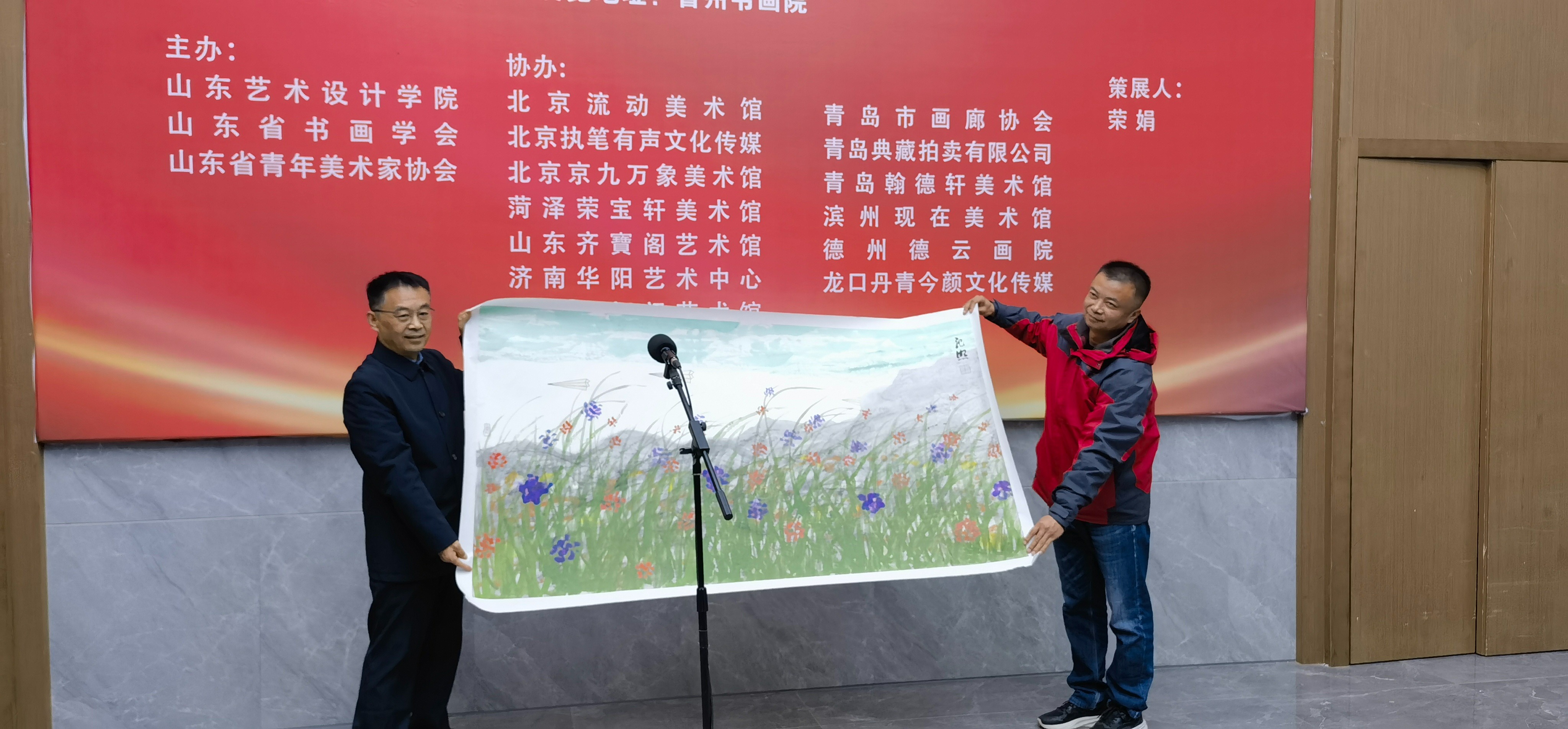 自然而在——严纪照当代水墨作品(菏泽)展开幕(图7)