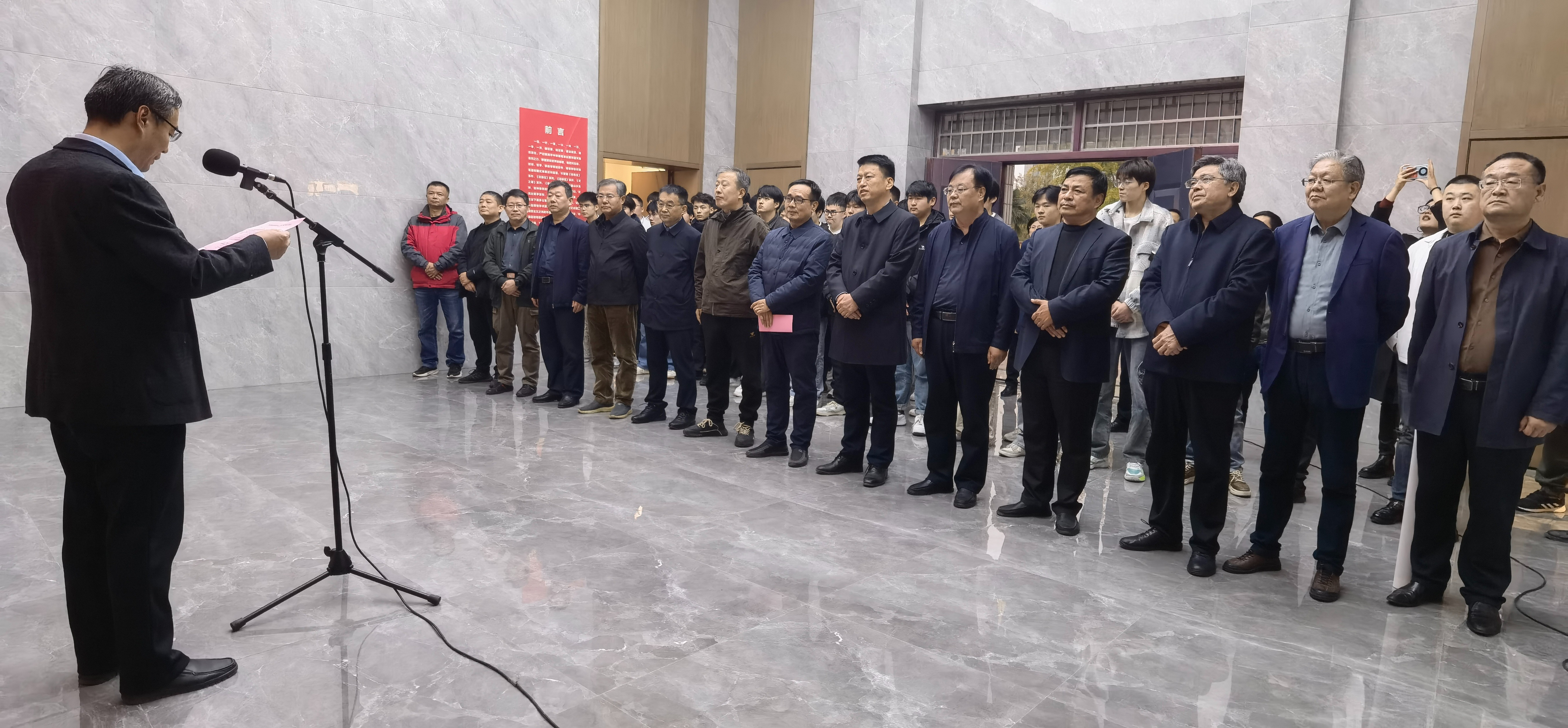 自然而在——严纪照当代水墨作品(菏泽)展开幕(图2)