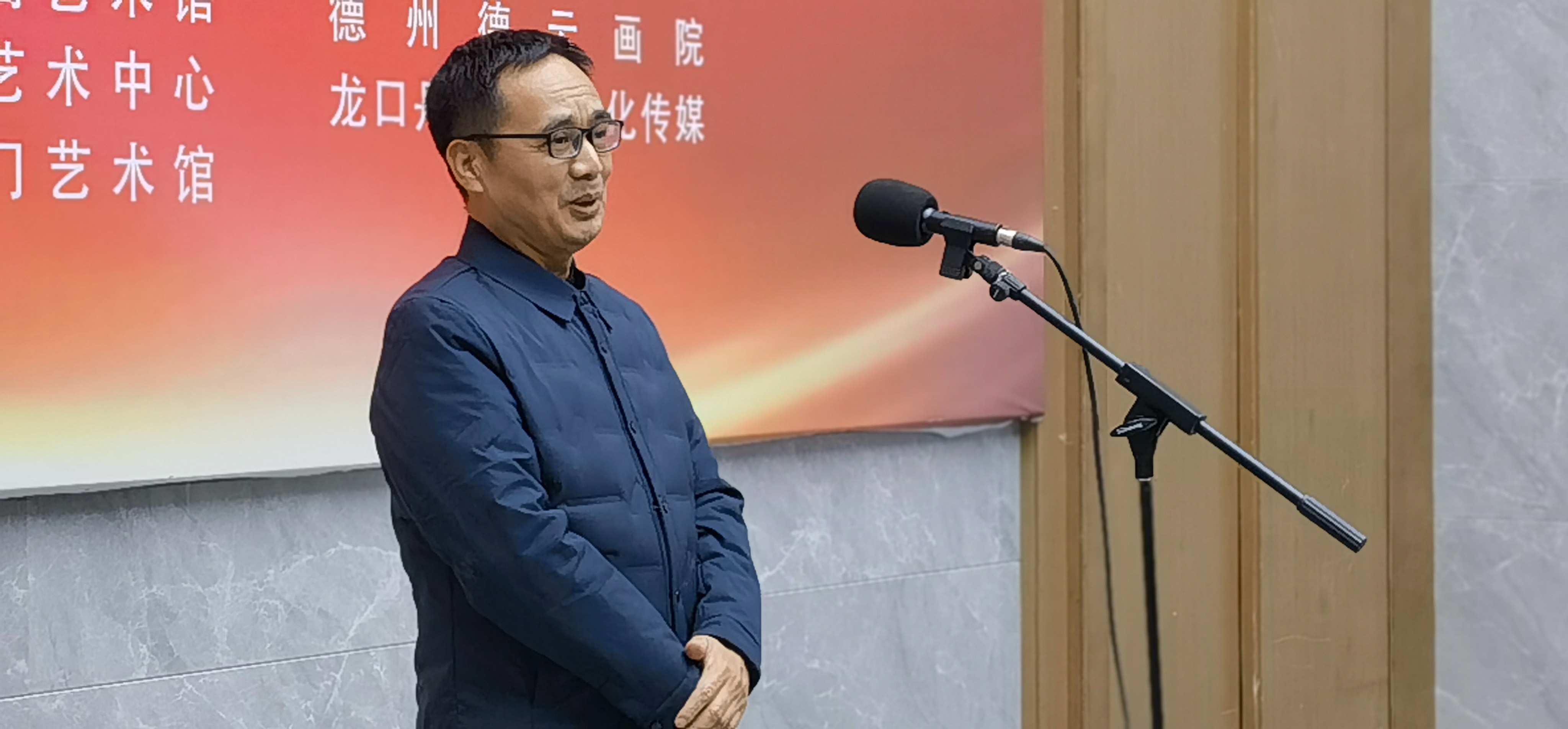 自然而在——严纪照当代水墨作品(菏泽)展开幕(图4)